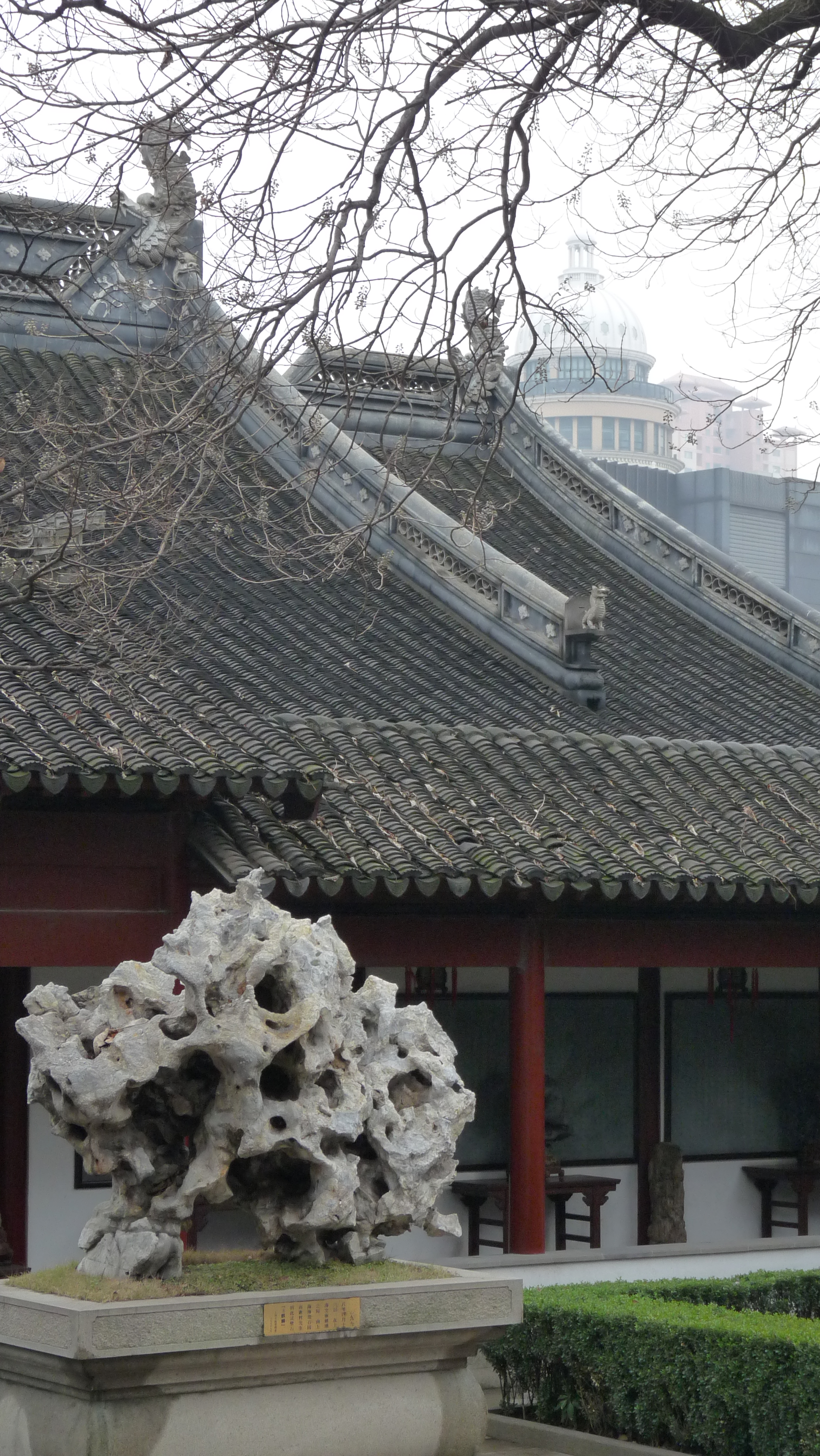 灵璧石